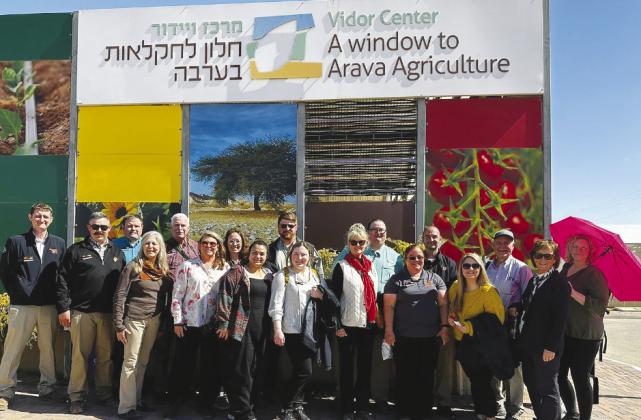 OALP Class XX visited the Arava Agricultural Research and Demonstration Center in Moshav Ein-Hatzeva, Israel. (Photo provided by Edmond Bonjour)
